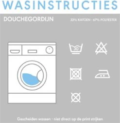 Sealskin Coloris Douchegordijn 180x200 Cm - Polyester / Katoen - Ecru -Badkamerproducten Winkel 1178x1200 7