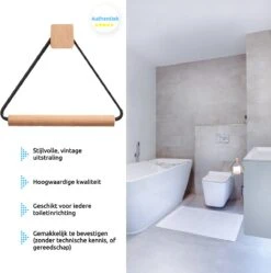 Toiletrolhouder Zonder Boren- Wc Rolhouder - Zuignap - Zelfklevend - Hout -Badkamerproducten Winkel 1189x1200 9