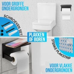 Strex WC Rolhouder Met Plankje - Zwart - Zelfklevend / Boren / Zonder Boren - Toiletrolhouder - WC Papier Houder -Badkamerproducten Winkel 1200x1200 1024