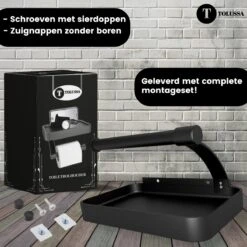 Tolussa Premium WC Rolhouder Zwart Met Plankje - Toiletrolhouder Zwart Met Plankje - Met En Zonder Boren -Badkamerproducten Winkel 1200x1200 1050
