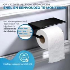 WITTS WC Rolhouder Met Plankje - Zelfklevend - Hoge Kwaliteit - Toiletrolhouder -Badkamerproducten Winkel 1200x1200 1056