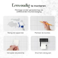 Gatot Goodies RVS Toiletrolhouder Met Plankje - WC Rolhouder Zwart Zonder Boren –Toiletpapierhouder Zelfklevend – Met Lade -Badkamerproducten Winkel 1200x1200 1073