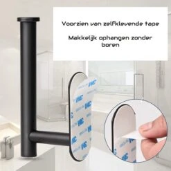 SIEPS RVS WC Rolhouder - Toiletrolhouder - Zelfklevend Zonder Boren - Zwart -Badkamerproducten Winkel 1200x1200 1097