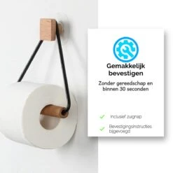 Toiletrolhouder Zonder Boren- Wc Rolhouder - Zuignap - Zelfklevend - Hout -Badkamerproducten Winkel 1200x1200 1140