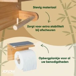 JoFlow® Toiletrolhouder Met Plankje | Wc Rolhouder Staand | Bamboe Badkamer Accessoires | Montage Met Schroeven En/of 3M Plakstrips -Badkamerproducten Winkel 1200x1200 1186