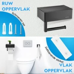 Happy Goods - WC Rolhouder Zonder Boren Zwart - Toiletrolhouder Met Plankje En Bakje RVS - Met Handdoekhaakje -Badkamerproducten Winkel 1200x1200 1221