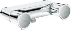 GROHE Costa L Douchekraan - Mengkraan - 12 Cm Hartafstand -Badkamerproducten Winkel 1200x516