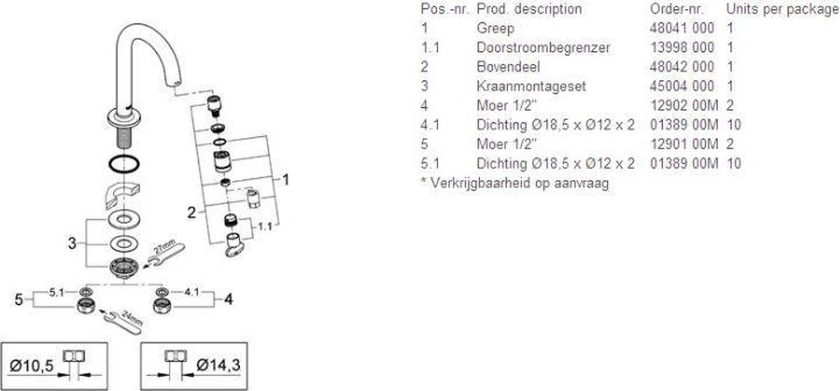GROHE Universal Fonteinkraan - 1/2'' - C Uitloop - Zonder Waste - Chroom - 20201000 14 GROHE Universal Fonteinkraan - 1/2'' - C Uitloop - Zonder Waste - Chroom - 20201000 - Afbeelding 12