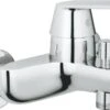 GROHE Eurosmart Cosmopolitan Badkraan - 15 Cm - Chroom -32831000 -Badkamerproducten Winkel 1200x698 1
