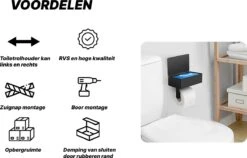 SHATY® WC Rolhouder - Toiletrolhouder - Opbergvak - Bakje - Plankje - Zonder Boren- WC Papier Houder - Toilet Papier Houder - Zwart - Badkameraccessoire - Toiletaccessoire - Inclusief Handoekhaak -Badkamerproducten Winkel 1200x769