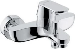 GROHE Eurosmart Cosmopolitan Badkraan - 15 Cm - Chroom -32831000 -Badkamerproducten Winkel 1200x786 1