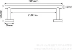 Design Handdoekhouder - Handdoekrek Voor Toilet En Badkamer - RVS Mat Zwart - 30 Cm -Badkamerproducten Winkel 1200x846
