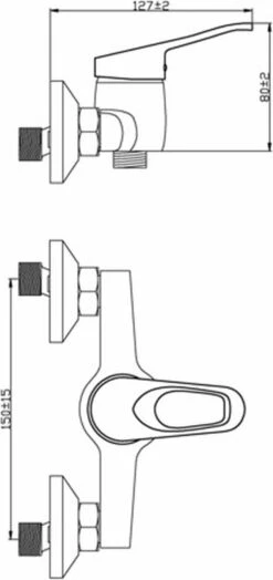 SCHÜTTE Athos Plus Douchekraan - Mengkraan - 150 Mm Hartafstand - Chroom -Badkamerproducten Winkel 566x1200 1