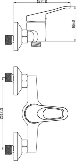 SCHÜTTE Athos Plus Douchekraan - Mengkraan - 150 Mm Hartafstand - Chroom -Badkamerproducten Winkel 567x1200 2
