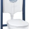GROHE Bau Arena Complete Toiletset Rimless -Badkamerproducten Winkel 573x1200 1