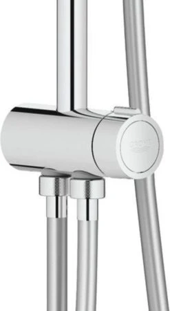 GROHE New Tempesta Cosmopolitan 210 Regendouche - ø 21 Cm - Zonder Thermostaat - Chroom -Badkamerproducten Winkel 658x1200